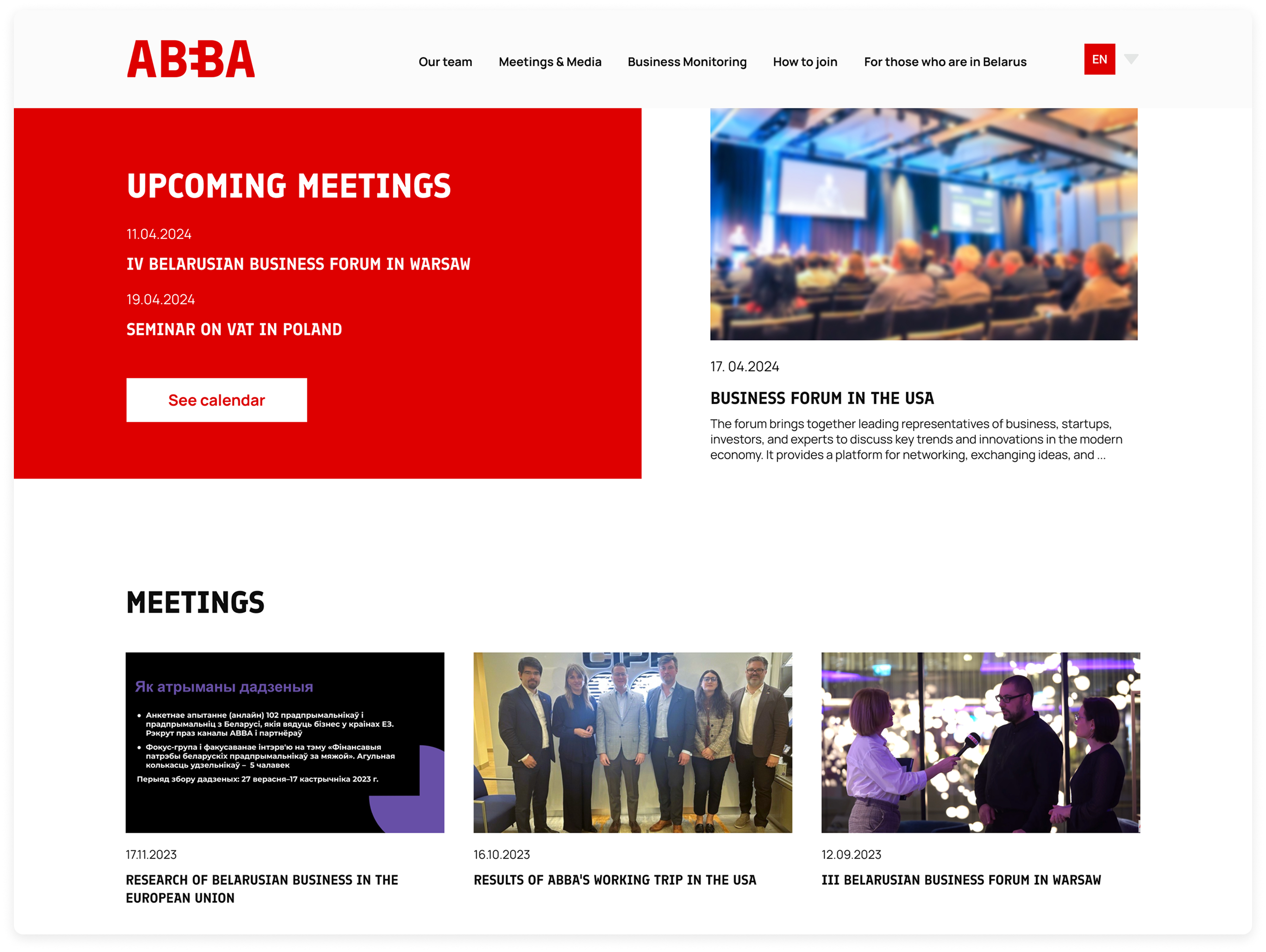 Web platform «ABBA» — cover